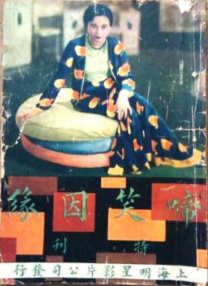 色视频一区二区